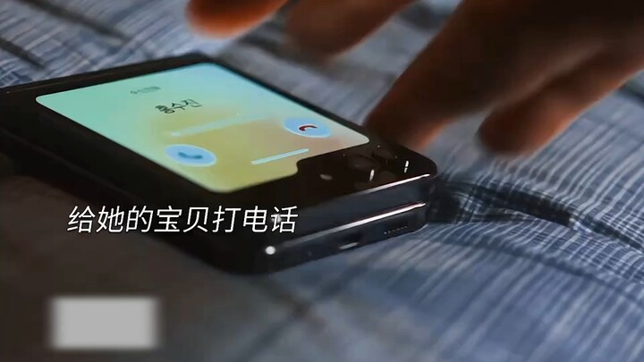 “可爱小兔与她的高冷帅气男主 谁懂啊 真的般配耶”