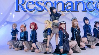 [Aqours] Deep Resonance ✡ ในโลกของ Honkai Impact แบบนี้ ฉันรู้สึกถึงเสียงสะท้อนจากคุณ