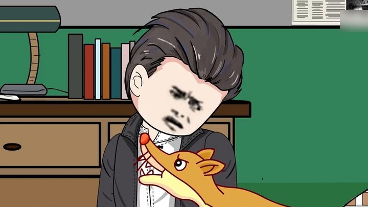 Da vàng không đuôi