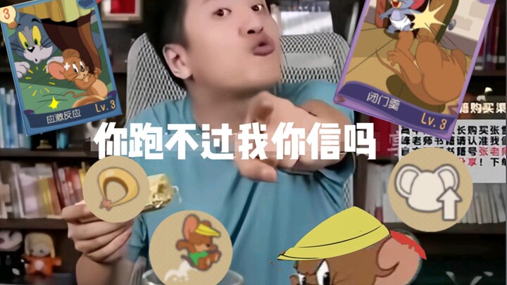⚡Belad diri × Gaya Xuefeng Robin Hood ⚡ Kalau nonton sampai selesai tapi nggak ketawa, berarti kamu 