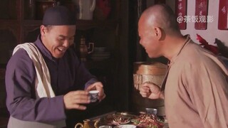 大饼卷上满满的肉，吃了两斤还没饱，然后拿着一文钱去喝酒吃肉