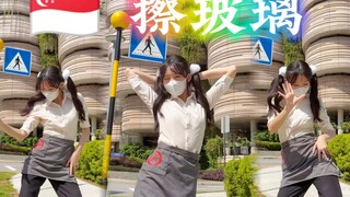 新加坡留学生，入职海底捞MVP结算画面~