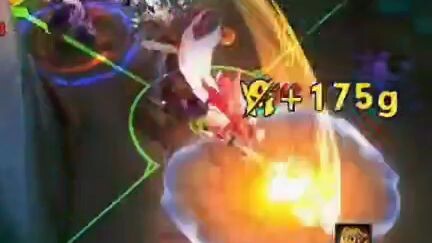 เจ็บจี๊ด