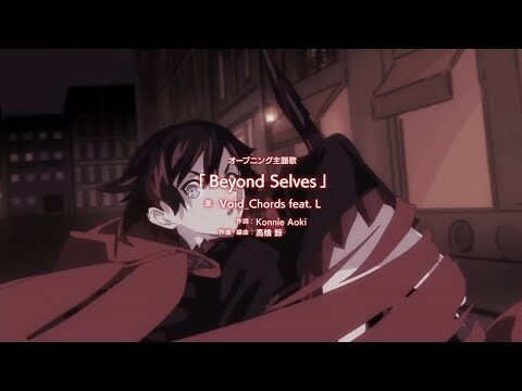 RWBY Ice Queendom Opening - "Beyond Sleves" by Void_Chords feat. L