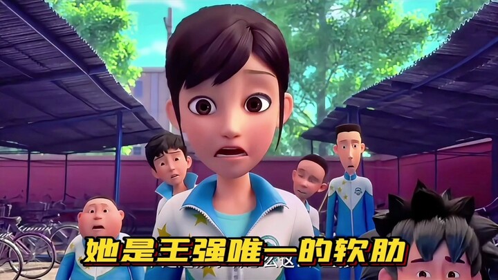 Liu Ruolin is Wang Qiang's only soft spot; he instantly backs down as soon as he sees her.