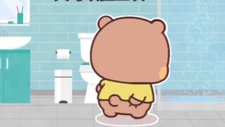 Bubu เป็นซุปเปอร์แมนอึ