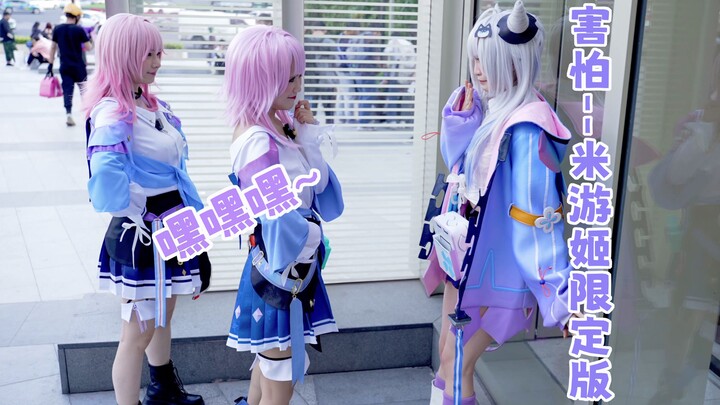 Naik Kereta Star Rail dan Tangkap Seorang Mihoyo-hime!