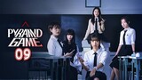 🇰🇷 Pyr4mid Gam€ - Ep 9 (Eng Subs HD)