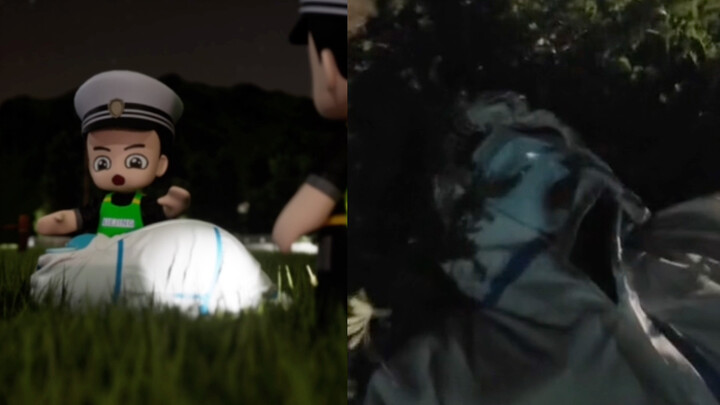 กลางดึกตำรวจพบเจ้าหมีขาวนอนนิ่งไม่ขยับ