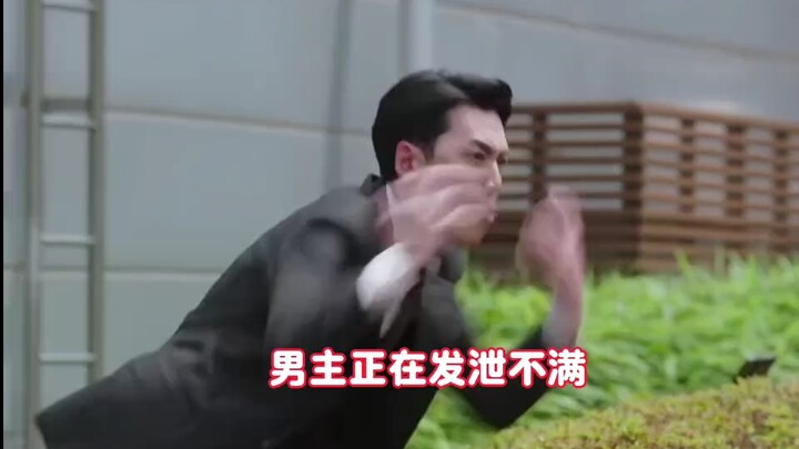 ทนายความสาธารณะในซีรีส์เกาหลีตลกมาก!