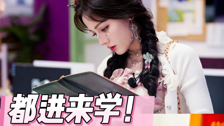 Such Good Fortune | I’m a supporter who doesn’t fall into “love brain” mode