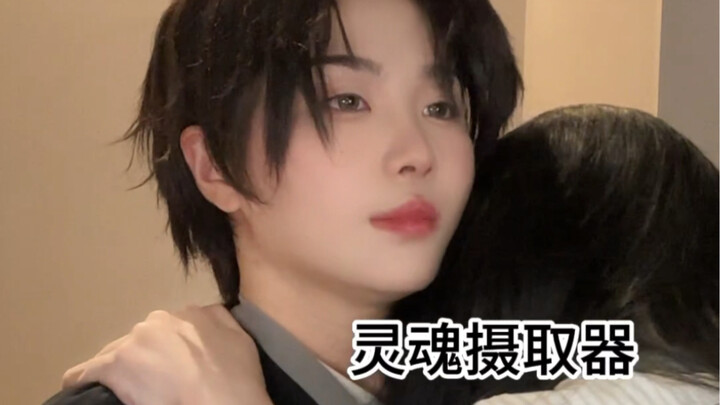 女友到底为什么那么爱闻我颈窝啊？？？