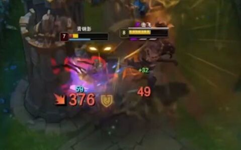 《Vua đi đường trên, đối đầu Thanh Ảnh Đại Học Sư Phạm Tô Châu》