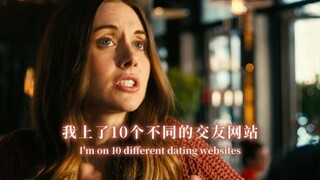 当有人问你为什么还是单身