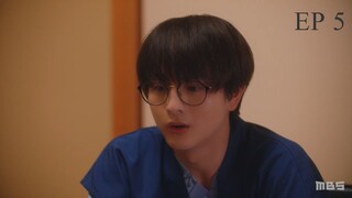 Cherry Boy-kun ni Honro Saretemasu (2025) EP 5 RAW