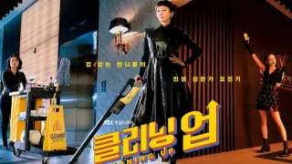 Cleaning Up (2022) Episode 2