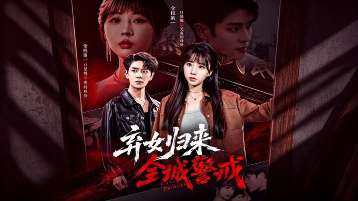 (SUB INDO) Qi Xiaoshu (其小叔) & Peng Dandan (彭丹丹)