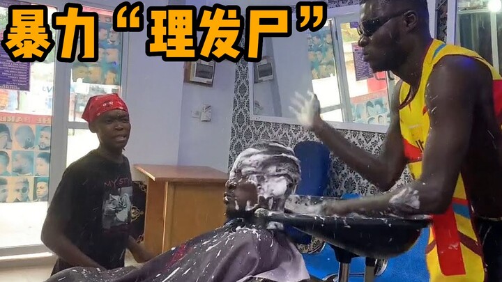 Extremely violent Africa "drag your corpse"! The hair is cut off, and the person is gone!