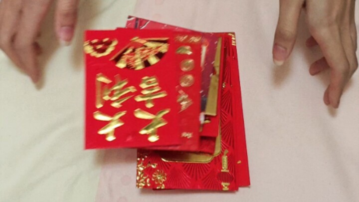 Putar 10 kali untuk meraih angpau Tahun Baru (Angpau Guangdong)