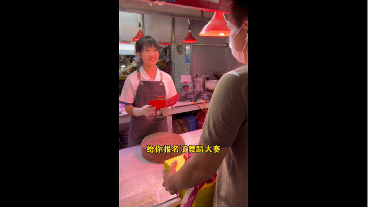 生活不止眼前的苟且，还有诗和远方，谢谢老公让我继续圆梦舞蹈