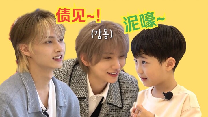 [Super Replay | Chinese Subtitled Cut] Wen Junhui confirms Zan'er's impressive Chinese skills~