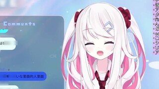 Kostum baru lolita Jepang muncul