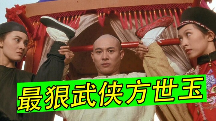 The Coolest Fang Shiyu: A Wuxia Protagonist with Unlimited Power—Who Can Stand Against Him?