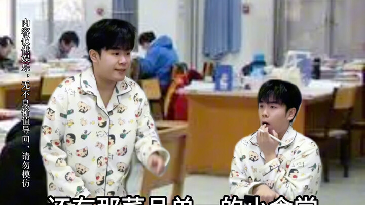 ทำไมโรงเรียนที่จบมาถึงทำให้การตกแต่งเป็นมาตรฐานเดียวกันทั่วประเทศได้ล่ะ!