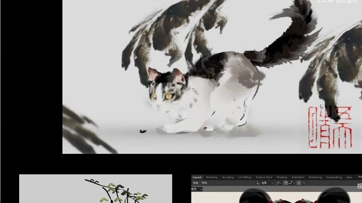 معلم يوصي باستخدام أسلوب الحبر الصيني في برنامج Blender