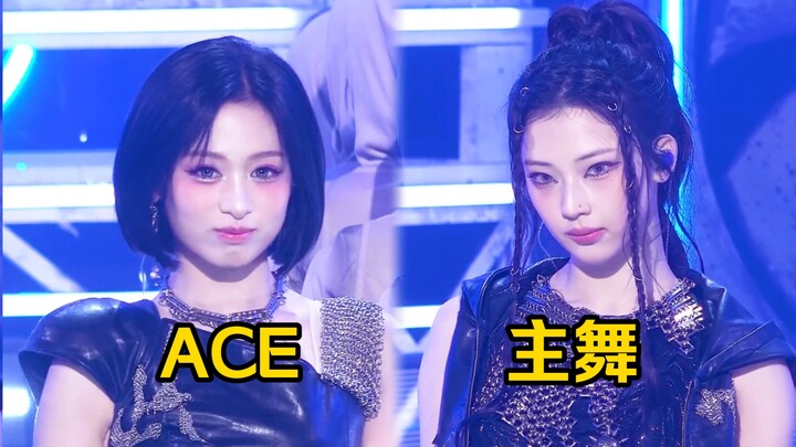 Top 2 showdown: Comparing Baoguai's dance skills on the same screen