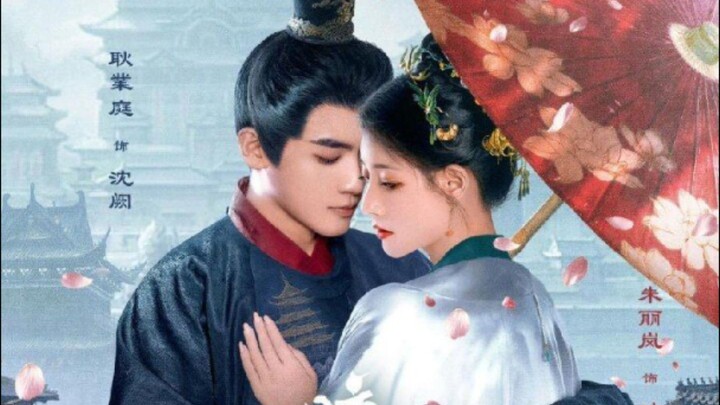 Demam Musim semi,,,E_26