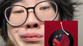 我的歌单be like：