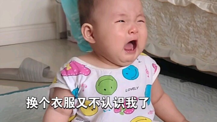 เปลี่ยนเสื้อผ้าหน่อย ก็จำฉันไม่ได้แล้ว!!