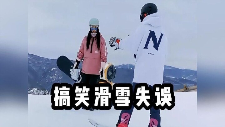 Hilarious ski fails—winter’s here, time to hit the slopes again!