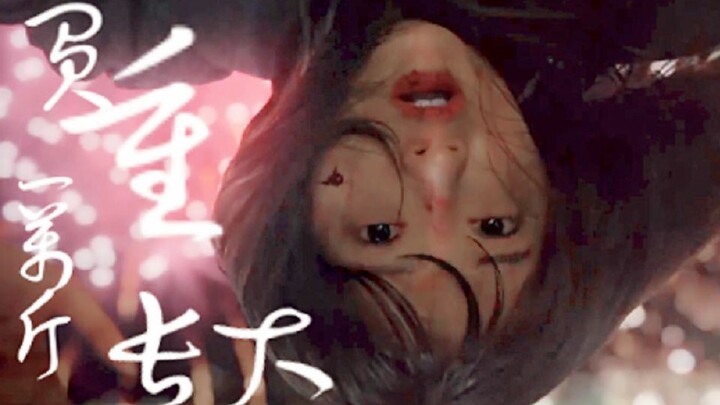 Top Class || Min Seol-ah Grew Up Bearing a 10,000-Jin Burden / What’s Truly Terrifying Isn’t Death—i