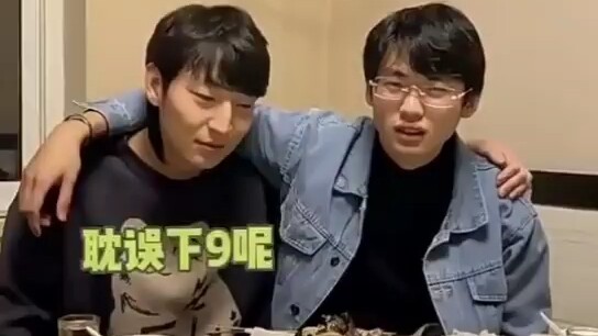 Seeing Through the Essence of the Soul