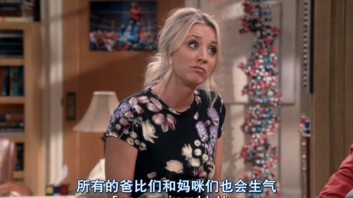 【TBBT】Mom Pea Tames Sheldon with a “Parenting Book” — and It Works Instantly!!