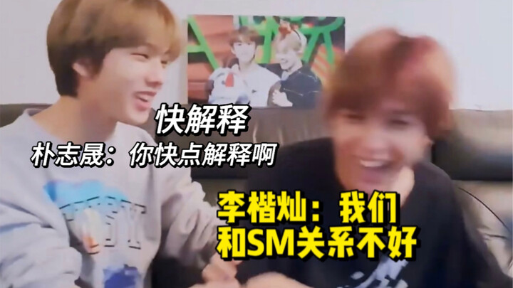 【NCT】Close-range ultimate—Not a single penny of salary is wasted!