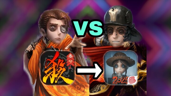 Esai melamun bermain Three Kingdoms Kill? Kalau bukan kamu, siapa lagi! Rekomendasi peta esai melamu