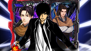 【当saber使用仙剑奇侠传奇幻书】