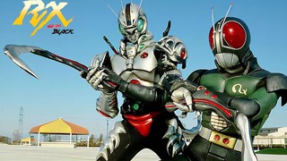 "𝑩𝑫 Restored Version" Kamen Rider Black RX: Classic Battle Collection "Fourth Issue"