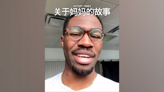 Tôi nghĩ rằng trái tim tôi đã bình yên...