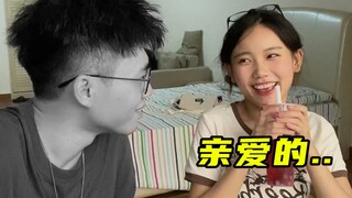 A netizen I met for the first time called me "honey"—I was totally stunned...