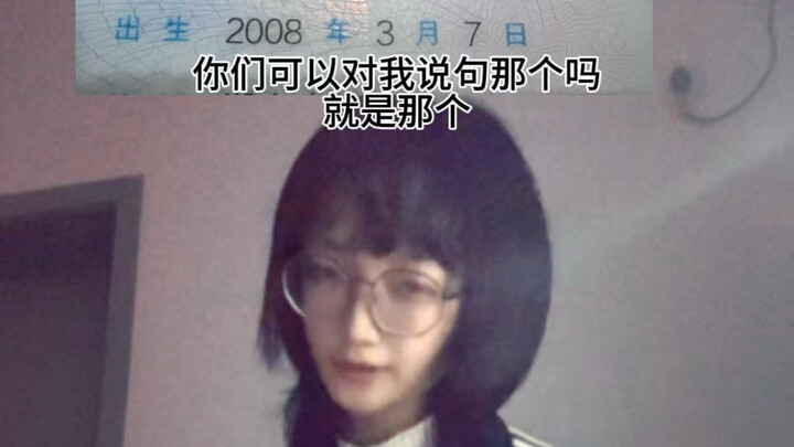 Kamu benar, tapi hari ini aku berusia delapan belas tahun.