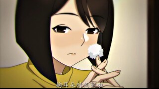这样的姐姐给我来一沓好嘛~，爱了爱了