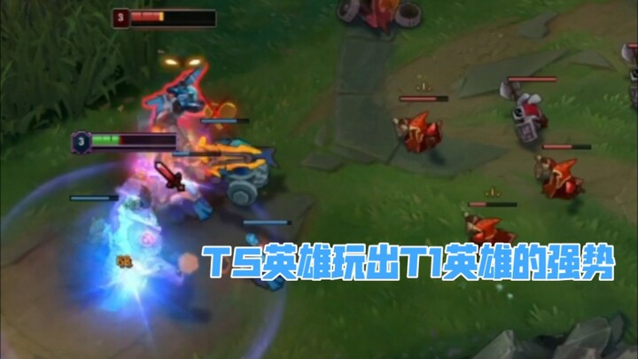 If this ever blows up, even if they nerf me into oblivion, I’m still gonna keep playing Mundo until 