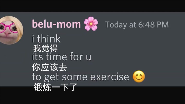 [Beluga dan teman-temannya] Diusir dari rumah karena jumlah langkah WeChat terlalu sedikit