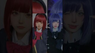SakuKana or HinaKane? |Cosplay|