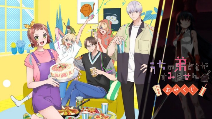 Uchi no Otouto-domo ga Sumimasen Episode 2 Subtitle Indonesia