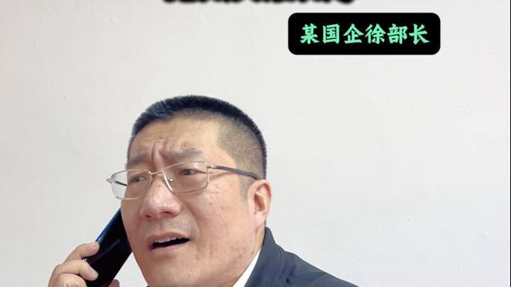 Do You Know the Social Nuances Your Parents Never Taught You? #SocialSkills #KnowledgeBump #YoungPeo